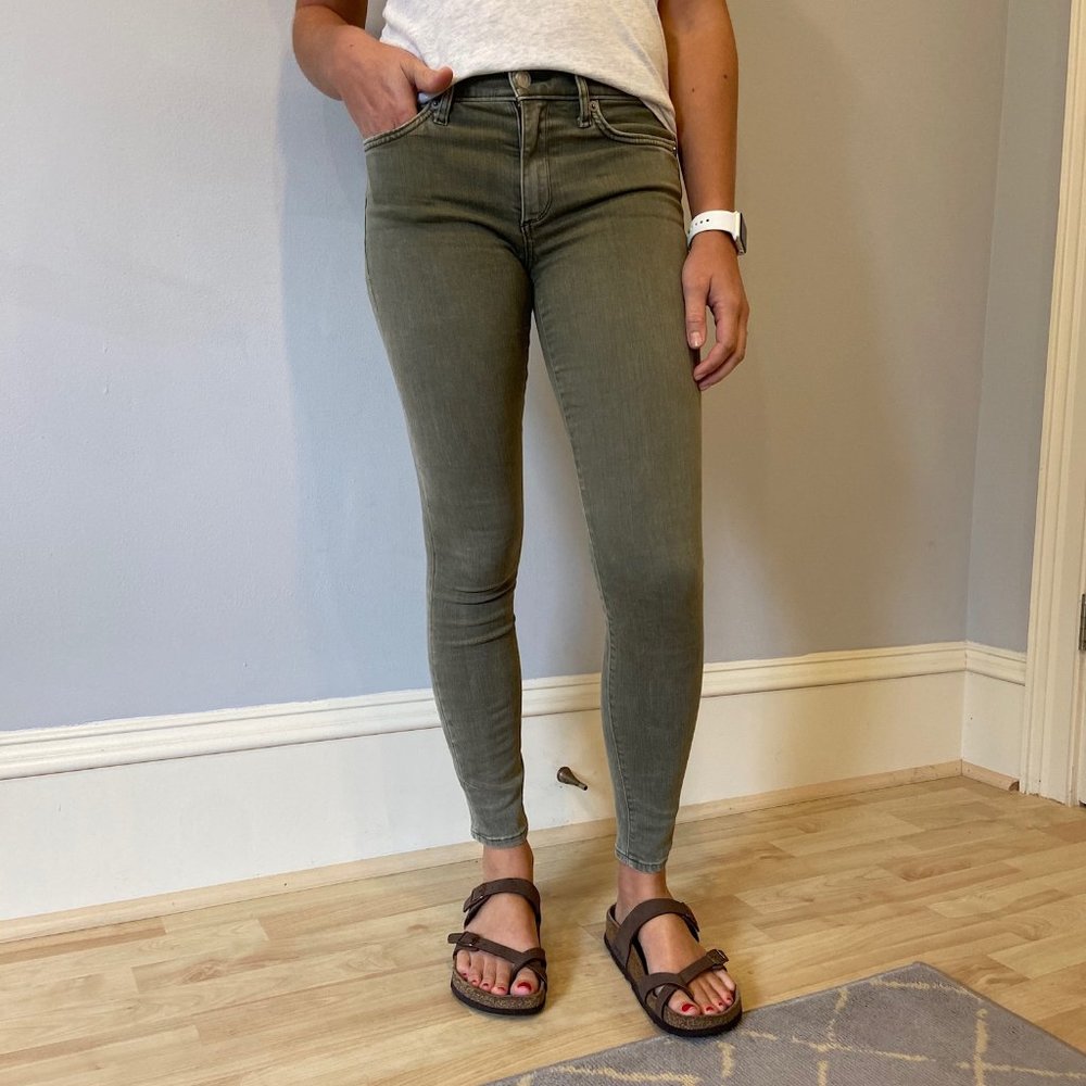 GAP Army Green Skinny Jeans